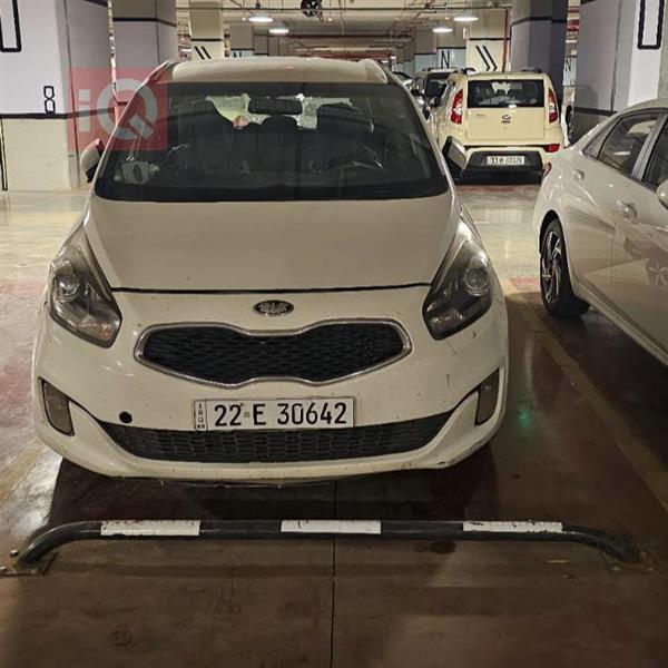 Kia for sale in Iraq